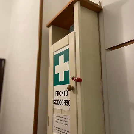 アパート Oxalis *